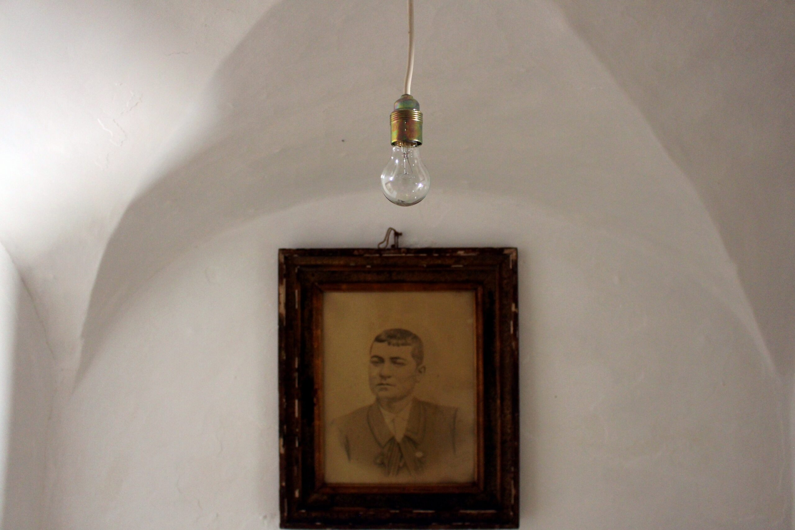 Salorino, Extremadura, Casa de la Gitana, turismo, turismo rural