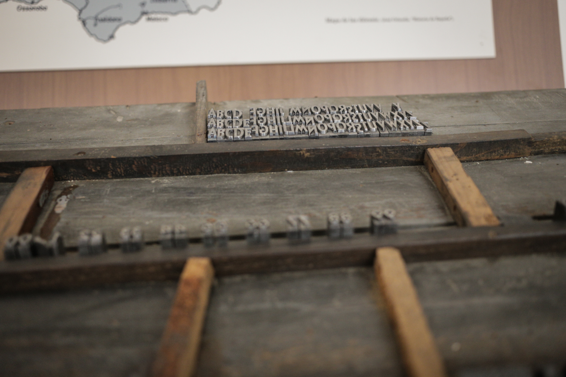 Valencia de Alcántara, museo etnográfico, turismo rural, turismo, Extremadura